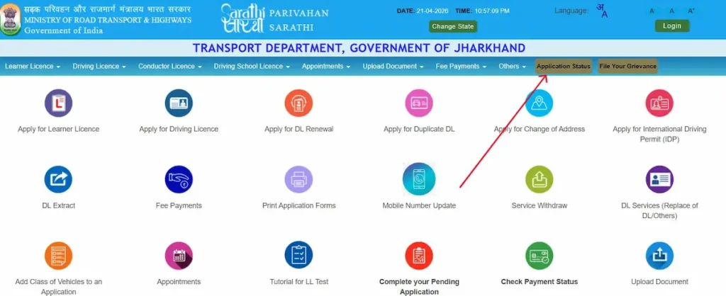 open Application Status.