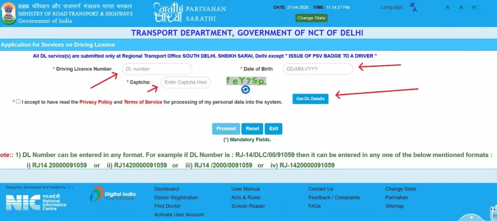 click Get DL Details