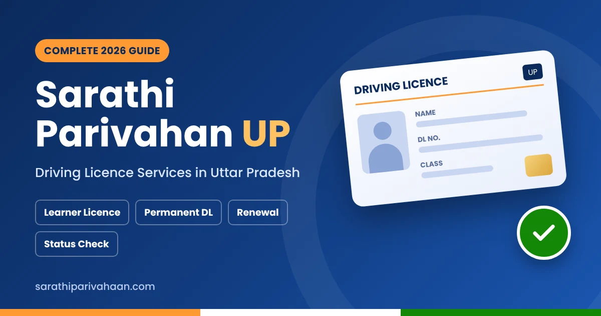 arathi Parivahan UP driving licence apply online guide.
